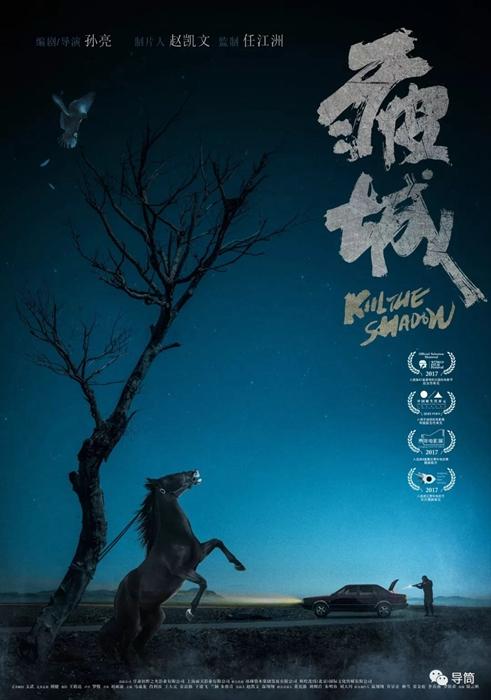 买个假的日本浦和大学文凭毕业证